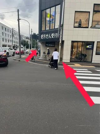 NAORU整体 札幌院のエステ・リラクイメージ