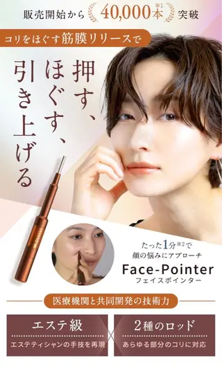 髪質改善&ストレート ✂︎鈴木青樹のヘアスタイル