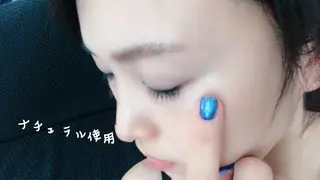 岡口 公子のエステ・リラクイメージ