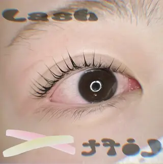 マツエク・マツパ KIUeyelash ✴︎koharuのマツエク・マツパデザイン