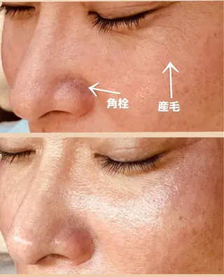 アイブロウ 横浜西口メンズ眉 デザイン✏️しょうこの眉毛・アイブロウイメージ