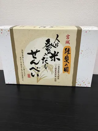 まごころ鍼灸整骨院 京王堀之内院のエステ・リラクイメージ