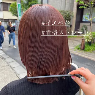 ミディアム 垢抜けhair / 似合わせ診断🌞スズのその他イメージ