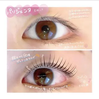 マツエク・マツパ 髙橋 遥のマツエク・マツパデザイン