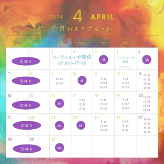 SUN&MOON REOのネイルデザイン