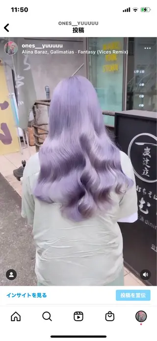 ロング 🤍ムラ修正ブリーチ 🤍原宿/YUUのヘアスタイル