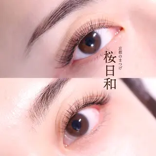 マツエク・マツパ 京都のまつげ桜日和 小島美桜のマツエク・マツパデザイン