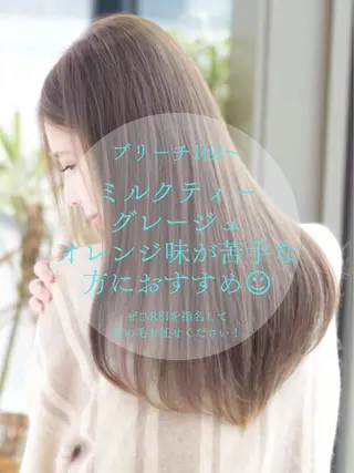 セミロング カラー ヘアアレンジ 髪質改善【縮毛矯正】 北千住 田邉 澪のヘアスタイル