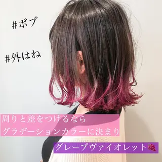 ショート カラー 美髪専門サロン kazuのヘアスタイル