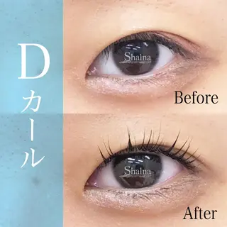 マツエク・マツパ まつげパーマ専門店 シャルナ　新宿店のマツエク・マツパデザイン