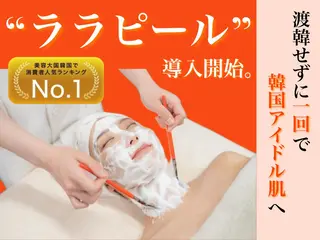 🌈fein.トータ ルビューティー🌈のマツエク・マツパデザイン