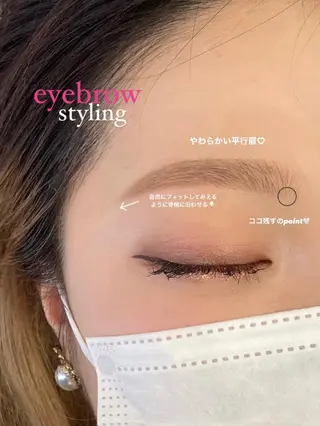 アイブロウ 노ㅇㅏ 🏹♡のマツエク・マツパデザイン