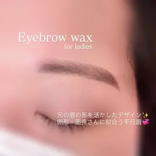 アイブロウ elto四条烏丸🎀 ミコトの眉毛・アイブロウイメージ