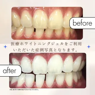 【　エクシア麻布　】 【　医療提携店　】のその他イメージ