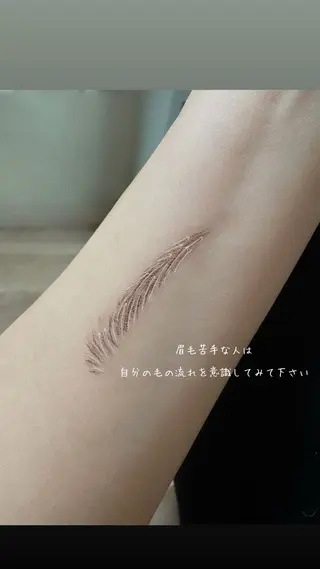 アイブロウ 南森町 ｃｅのマツエク・マツパデザイン