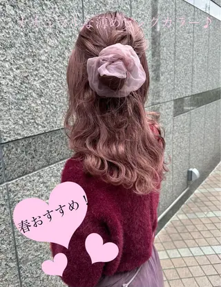 セミロング カラー 美髪矯正・レイヤー 倉友哉のヘアスタイル