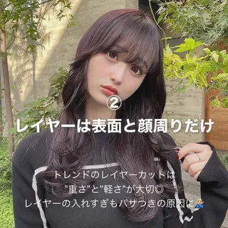 セミロング カラー 顔周りカット 【オノザワリョウ】のヘアスタイル