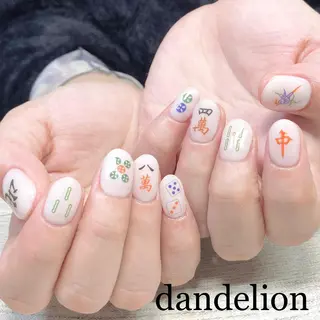 ネイル dandelion ダンデライオンのネイルデザイン