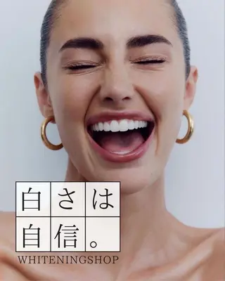 ホワイトニングショップ津店所属・ホワイトニング ショップ津店のその他イメージ