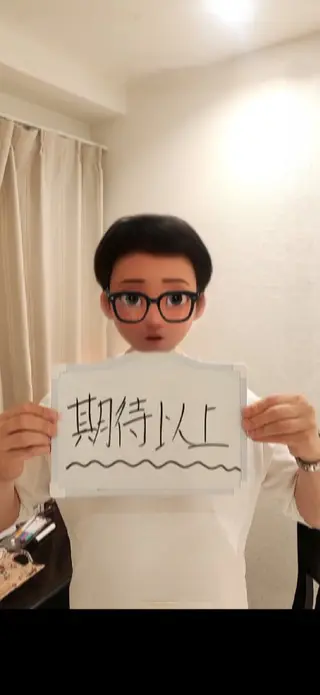 リラクゼーションサロ ンHapiのエステ・リラクイメージ