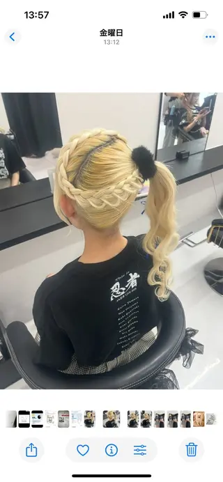 ロング ヘアアレンジ MILD by17 🤍ゆめか🤍のヘアスタイル