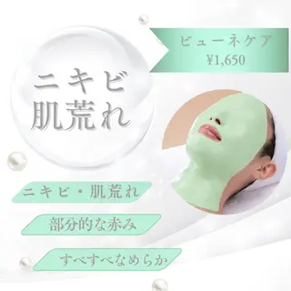 肌改善・美肌サポート 🤍tokoのエステ・リラクイメージ