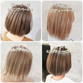 ショート カラー ミルクティー特化 🌈島内　琢真🌈のヘアスタイル