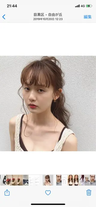 ロング カラー ヘアアレンジ マンツーマン半個室 tamuraのヘアスタイル