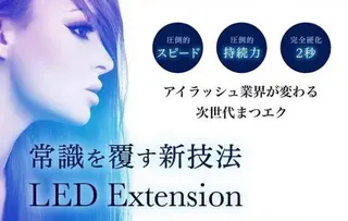マツエク・マツパ ★ FAXIA★の眉毛・アイブロウイメージ