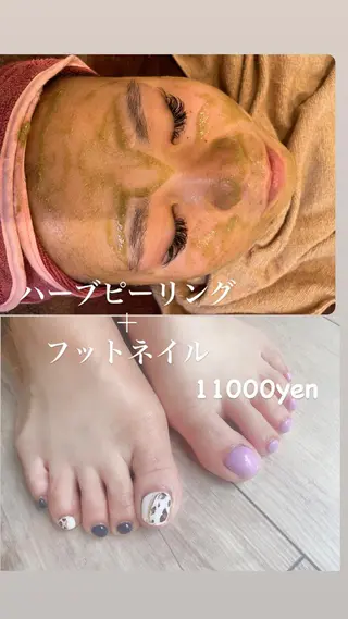 VERY VERY 九条店のエステ・リラクイメージ