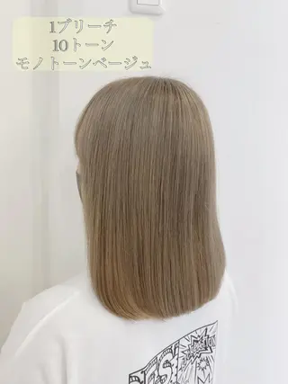 ミディアム ✨髪質改善/縮毛矯正 木村和司✨のヘアスタイル