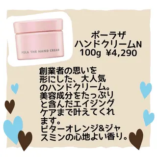 小顔毛穴✨✨ POLA弥富駅前店のエステ・リラクイメージ