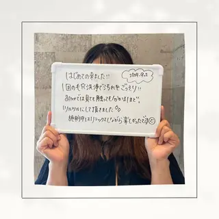 シミ・毛穴専門店 /gracia 安藤のエステ・リラクイメージ