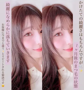 マツエク・マツパ 木場 ＊のマツエク・マツパデザイン
