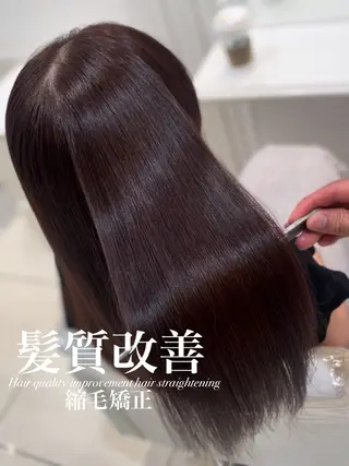 ロング 【美髪特化・ 髪質改善】　古橋 晃のヘアスタイル