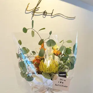 ikoi Kotomiのネイルデザイン