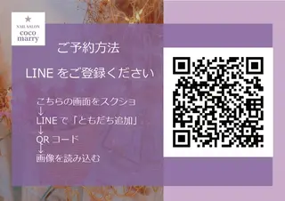 ネイル coco marry のネイルデザイン