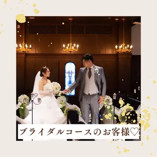 及川 真奈花のエステ・リラクイメージ
