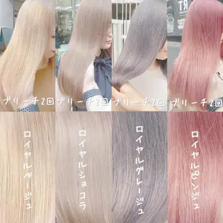 ロング カラー ヘアアレンジ TAKUMAブリーチ /切りっぱなし🪽のヘアスタイル
