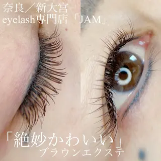 マツエク・マツパ JAM新大宮 eyelashのマツエク・マツパデザイン