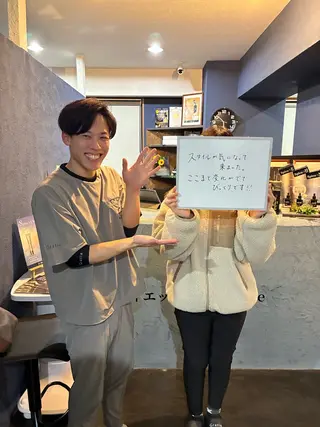 久留米市美容整体師 ふくやまのエステ・リラクイメージ