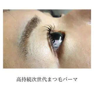 マツエク・マツパ 身体の土台作り necorobiのエステ・リラクイメージ