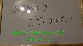 ☆リラックス☆ ジュリーのエステ・リラクイメージ