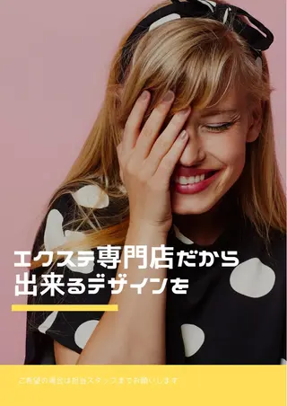 ロング ヘアアレンジ マツエク・マツパ KITTY 立川のネイルデザイン