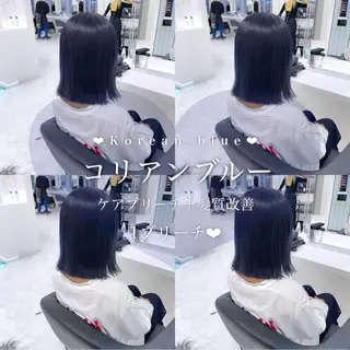 カラー ヘアアレンジ 𝘳𝘺𝘰𝘬𝘢 髪質改善／ブリーチのヘアスタイル