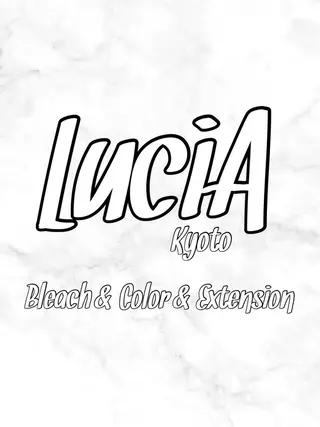 ロング カラー ヘアアレンジ LuciA エクステカラーのヘアスタイル