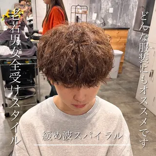 ミディアム パーマ メンズ 横浜駅メンズパーマ師 🌀岩﨑弘成🌀のヘアスタイル