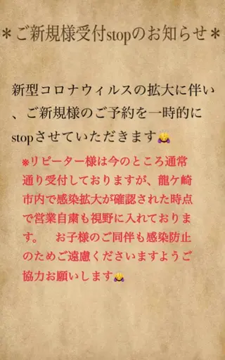 kipinail 川﨑えりかのネイルデザイン