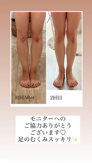 整体＆リンパケア Natural原山のエステ・リラクイメージ