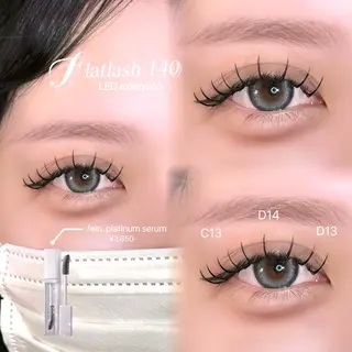 マツエク・マツパ 🍬fein. Yumina🍬のマツエク・マツパデザイン